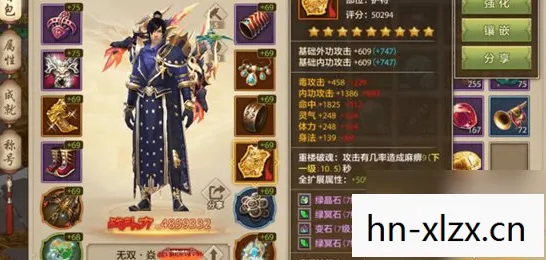 sf天龙八部公益服发布网,那些年在游戏里踩过的坑与摸出的野路子天龙私服 sf天龙八部公益服发布网,那些年在游戏里踩过的坑与摸出的野路子天龙私服