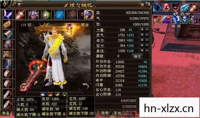 新开天龙八部变态服发布网,十年情怀与青春回忆交织的实测认证指南!天龙私服 新开天龙八部变态服发布网,十年情怀与青春回忆交织的实测认证指南!天龙私服