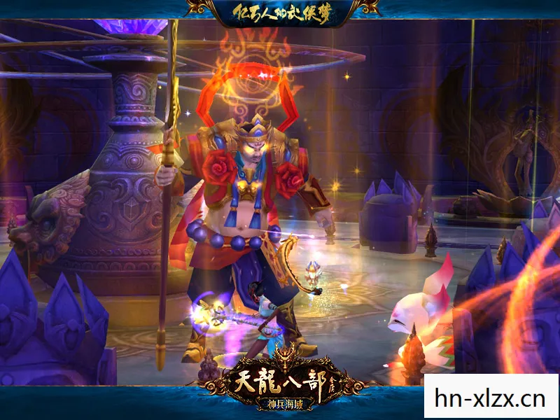 天龙八部变态sf网最新,探寻别样江湖的独特魅力天龙私服 天龙八部变态sf网最新,探寻别样江湖的独特魅力天龙私服