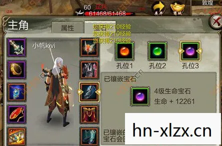 天龙八部超级变态服发布网，开启一场超乎想象的江湖奇幻之旅天龙私服