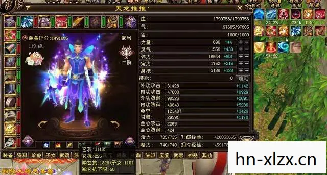 天龙八部超级变态服，2026 年核心玩法大揭秘与实用指南天龙八部私服