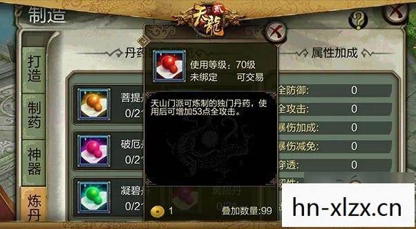 天龙八部sf最新发布网,十年情怀燃青春,实测认证带你重温热血江湖!天龙私服 天龙八部sf最新发布网,十年情怀燃青春,实测认证带你重温热血江湖!天龙私服