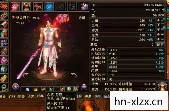 免费天龙八部公益服发布网sf，骨灰级老炮的沉浸式游戏血赚史天龙私服