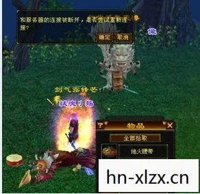 免费天龙八部公益服发布网sf，骨灰级老炮的沉浸式游戏血赚史天龙私服
