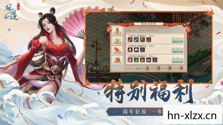 免费天龙八部公益服网sf，入坑两年的真实血泪史与野路子分享天龙八部私服