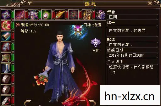 2026年天龙八部公益服人气榜揭秘，Top6热门款深度体验，避开95%入门陷阱天龙私服