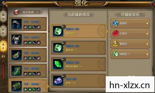 天龙八部最新sf网，那些年我在江湖踩过的坑与摸出的野路子天龙八部私服