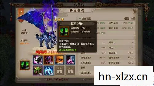 2026年最新天龙八部sf发布网人气榜,Top6热门款体验,躲开95%入门陷阱天龙私服 2026年最新天龙八部sf发布网人气榜,Top6热门款体验,躲开95%入门陷阱天龙私服