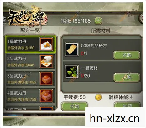天龙八部sf发布网,那些年在游戏里踩过的坑与摸出的野路子天龙八部私服 天龙八部sf发布网,那些年在游戏里踩过的坑与摸出的野路子天龙八部私服