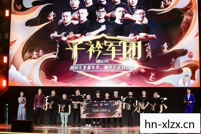 揭开别样江湖的神秘面纱天龙八部私服图片