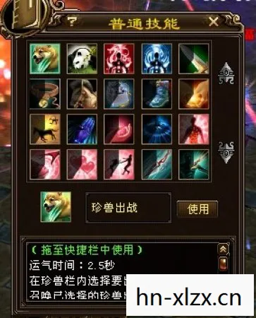 每日新开天龙八部私服，那些年我在游戏里踩过的坑与摸出的野路子天龙私服