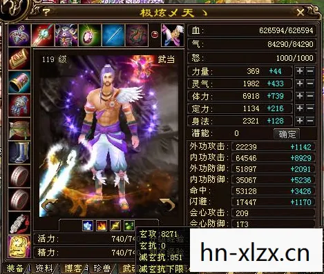 萌宠坐骑背后的精彩与坑天龙八部私服图片