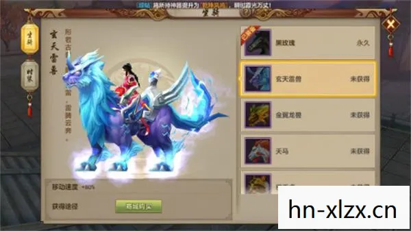 新开天龙八部公益服,那些炫酷技能、萌宠坐骑背后的精彩与坑天龙八部私服 新开天龙八部公益服,那些炫酷技能、萌宠坐骑背后的精彩与坑天龙八部私服