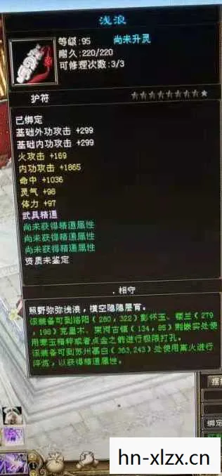 今天新开天龙八部sf,从菜鸟到高手的逆袭之路天龙八部私服 今天新开天龙八部sf,从菜鸟到高手的逆袭之路天龙八部私服