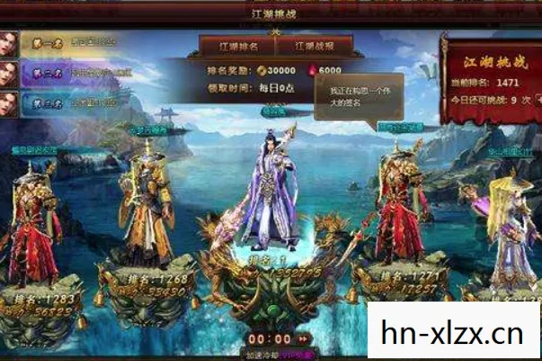免费天龙八部私服发布网最新「2026年免费天龙八部私服发布网最新热度榜，Top5高人气服实测，避开90%新手陷阱」天龙私服