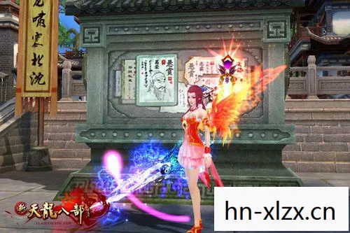好天龙发布网站，带你领略不一样的天龙世界，玩法大变身！天龙私服