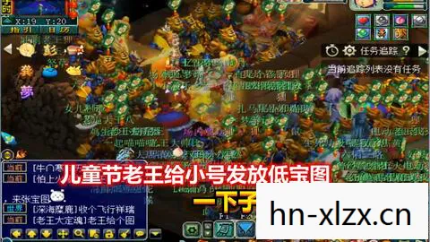 新开天龙八部公益服发布网,开启一段奇幻武侠冒险之旅天龙私服 新开天龙八部公益服发布网,开启一段奇幻武侠冒险之旅天龙私服