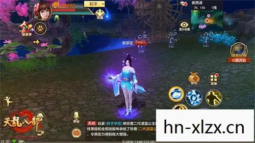 每日新开天龙私服,那些年,我在江湖里摸爬滚打的奇幻之旅天龙私服 每日新开天龙私服,那些年,我在江湖里摸爬滚打的奇幻之旅天龙私服