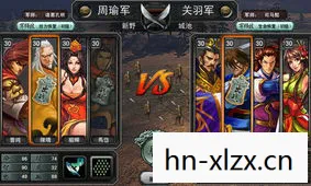 策略类游戏推荐手游，策略类游戏，智慧与策略的碰撞