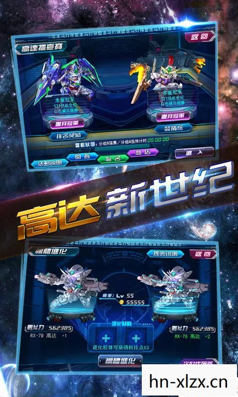 2026年sf天龙八部公益服发布网人气榜，Top6热门款体验，躲开95%入门陷阱天龙八部私服