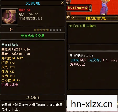 每日新开天龙八部发布网,从菜鸟到带娃大神的逆袭之路天龙私服 每日新开天龙八部发布网,从菜鸟到带娃大神的逆袭之路天龙私服