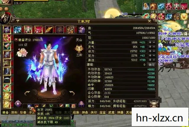 最新天龙私服发布网「2026年实测Top5高人气服,避开新手90%陷阱你知道吗?」天龙私服 最新天龙私服发布网「2026年实测Top5高人气服,避开新手90%陷阱你知道吗?」天龙私服