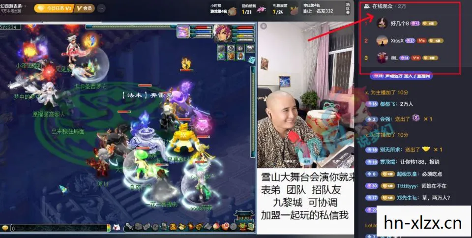 最新天龙私服发布网「2026年实测Top5高人气服,避开新手90%陷阱你知道吗?」天龙私服 最新天龙私服发布网「2026年实测Top5高人气服,避开新手90%陷阱你知道吗?」天龙私服
