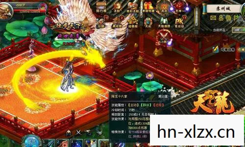 每日新开天龙八部sf发布网，探索奇幻世界的独特体验天龙私服