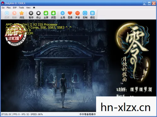 探索神秘与奇幻的交界图片