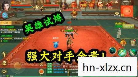 我在这游戏里踩过的坑与摸出的招天龙八部私服图片
