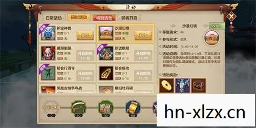 天龙八部变态sf发布,探寻别样江湖的惊险与惊喜天龙私服 天龙八部变态sf发布,探寻别样江湖的惊险与惊喜天龙私服