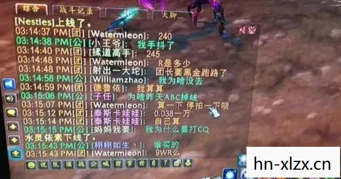 天龙八部超级变态服发布网站,那些年我踩过的坑与摸出的野路子天龙八部私服 天龙八部超级变态服发布网站,那些年我踩过的坑与摸出的野路子天龙八部私服