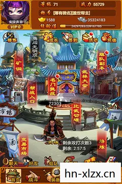 单机武林群侠传下载,武林群侠传,重温经典,感受江湖情仇 单机武林群侠传下载,武林群侠传,重温经典,感受江湖情仇