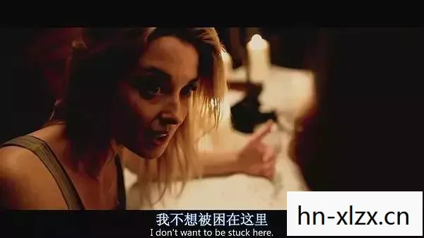 地牢女孩在线观看免费正版图片