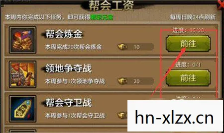天龙八部私服手游怎么解除绑定手机号？这问题可太挠头了！天龙八部私服