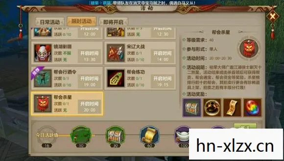 天龙八部私服手游怎么解绑认证手机号?实测Top5高人气服,避开新手陷阱!天龙八部私服 天龙八部私服手游怎么解绑认证手机号?实测Top5高人气服,避开新手陷阱!天龙八部私服