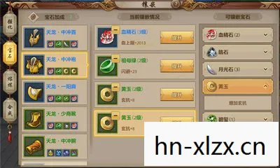 天龙八部私服手游怎么解绑认证手机号?实测Top5高人气服,避开新手陷阱!天龙八部私服 天龙八部私服手游怎么解绑认证手机号?实测Top5高人气服,避开新手陷阱!天龙八部私服