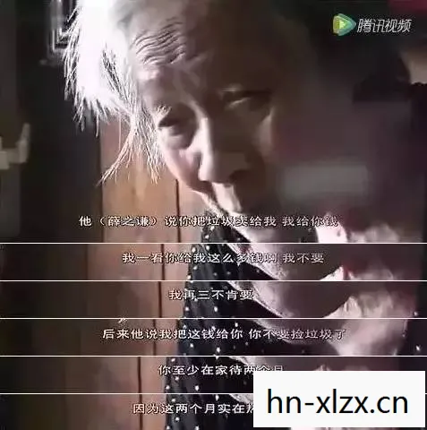 七夜雪电视剧免费播放高清版,七夜,探寻那些不为人知的夜晚秘密 七夜雪电视剧免费播放高清版,七夜,探寻那些不为人知的夜晚秘密
