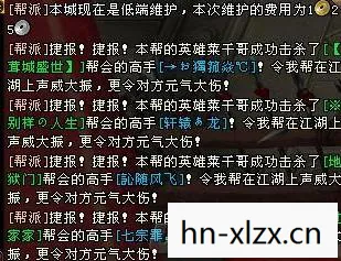 天龙八部私服怎么注销认证手机,十年情怀与青春回忆的终极避坑指南!天龙八部私服 天龙八部私服怎么注销认证手机,十年情怀与青春回忆的终极避坑指南!天龙八部私服