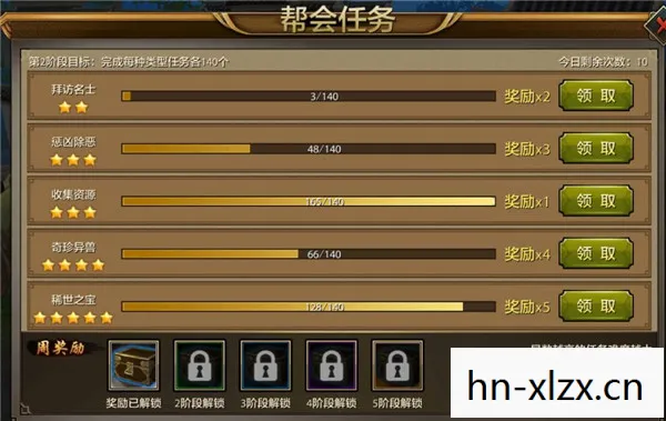 天龙八部私服手游怎么注销微信账户，新手必知的隐藏玩法与注销攻略天龙八部私服