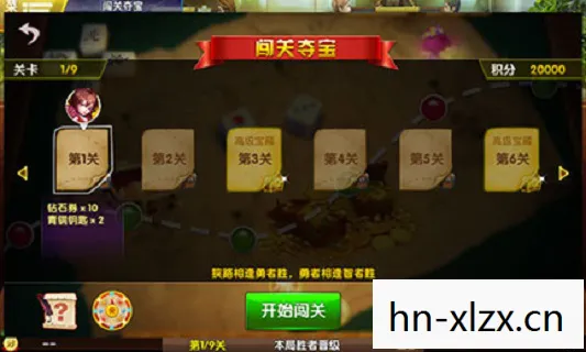 虚拟世界中的双刃剑图片