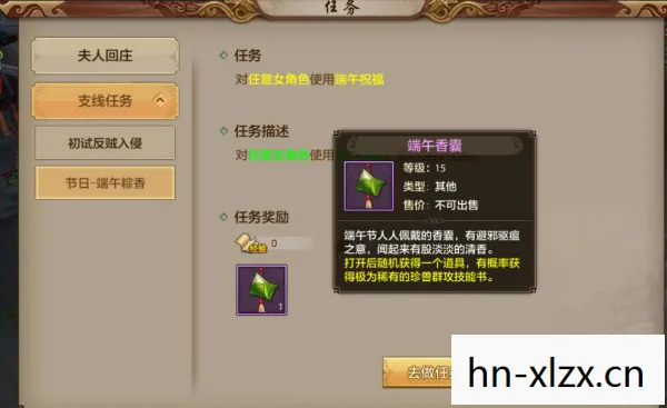 2021天龙八部私服官网十年老玩家揭秘，2026年私服圈最新避坑指南天龙八部私服