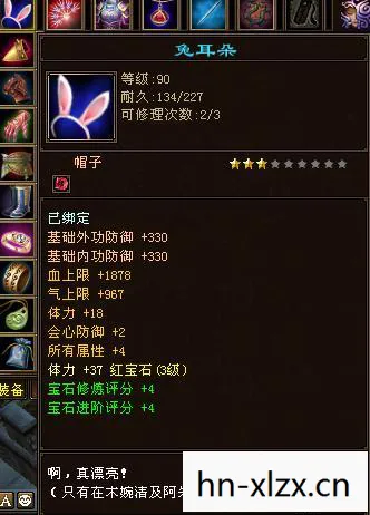 天龙八部私服 官方十年情怀再燃！青春回忆里的实测认证玩法大揭秘！天龙八部私服