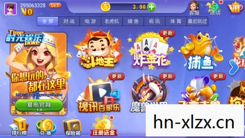 好玩的双人游戏手机,十大必玩双人游戏,打造你的欢乐时光 好玩的双人游戏手机,十大必玩双人游戏,打造你的欢乐时光