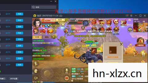 天龙八部私服手游起个名字，这可真是个让人头疼又兴奋的事儿！天龙私服
