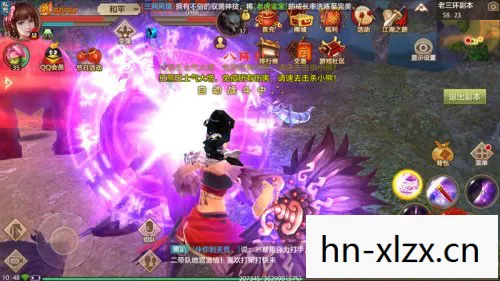 天龙八部私服手游好听的游戏名,十年情怀与青春回忆的实测认证指南!天龙私服 天龙八部私服手游好听的游戏名,十年情怀与青春回忆的实测认证指南!天龙私服