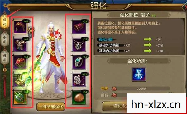 天龙八部私服手游礼包攻略人气榜，Top6热门款体验，躲开95%入门陷阱天龙私服