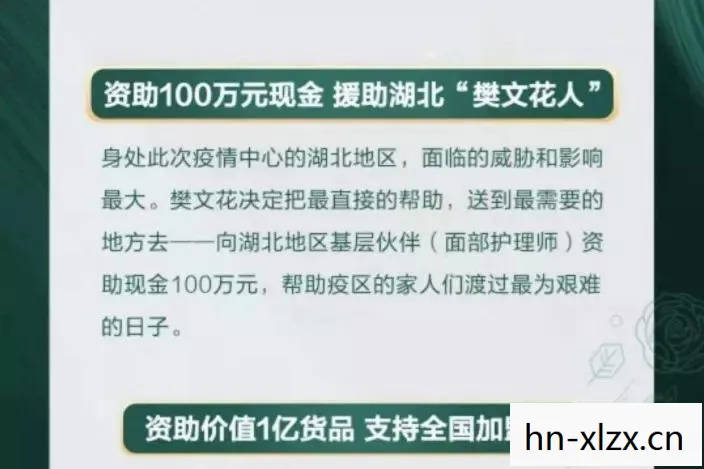 c病毒是什么病毒，C病，一场关于健康与生活的深度探讨