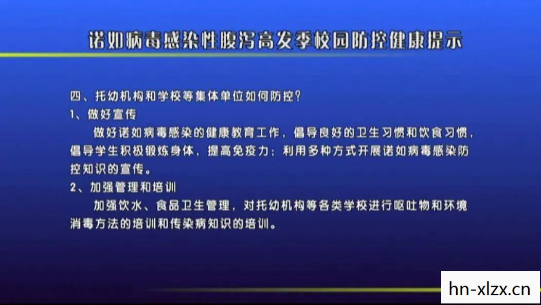 c病毒是什么病毒，C病，一场关于健康与生活的深度探讨
