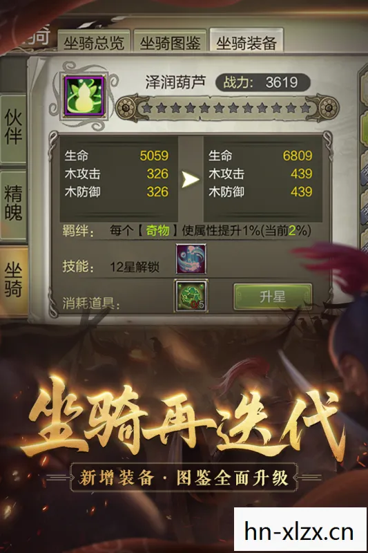 天龙八部私服手游各种礼包兑换全攻略，涵盖玩法、装备、技能等实用指南天龙八部私服